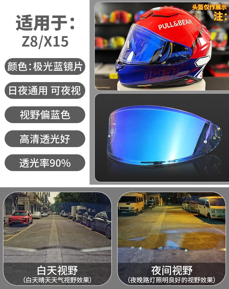 Pro Autochromic Lenses Helmet Shield Photochromic Visor for SHOEI RF1400 RF-1400 NXR2 CWR-F2 Z8 CWR-F2R X15 X-15 X-Fifteen X-SPR