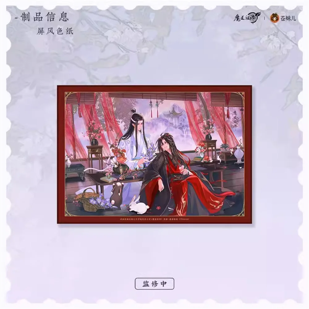 Standee Anime MDZS Mo Dao Zu Shi Wei Wuxian Lan Wangji Acrylic Stand Shikishi Display Cosplay Original Kids Gift Pre-order