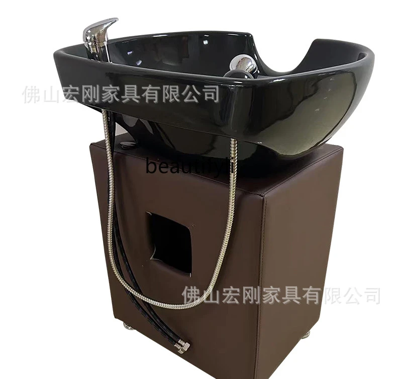 Beauty salon removable, shampoo, hair salon lying flat beauty flush basin, leather ceramic basin flush