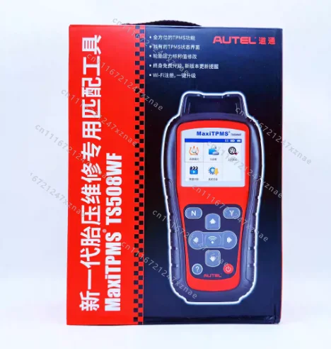 Automotive general tire pressure monitoring programming, Chinese version, TS508 tire pressure matching instrument sensor