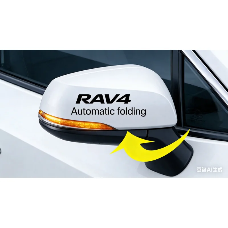 

Для Toyota RAV4 (2020-2024) LHD+ Комплект автоматического складывания и раскладывания боковых зеркал Plug and Play