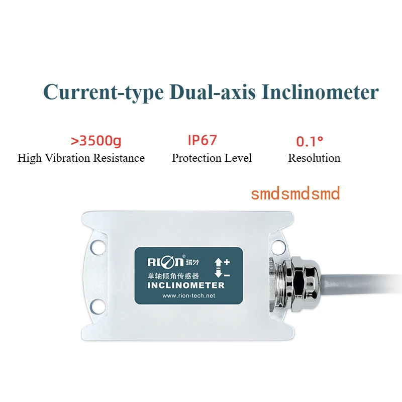 MCA418T Single and Double Axis High Precision Inclination Sensor Analog Current Output Angle Measurement Inclinometer