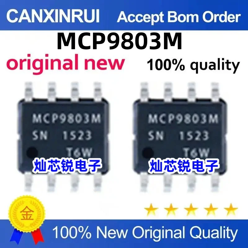 

（10 pieces）MCP9803-M/SN MCP9803M SOP-8 IC