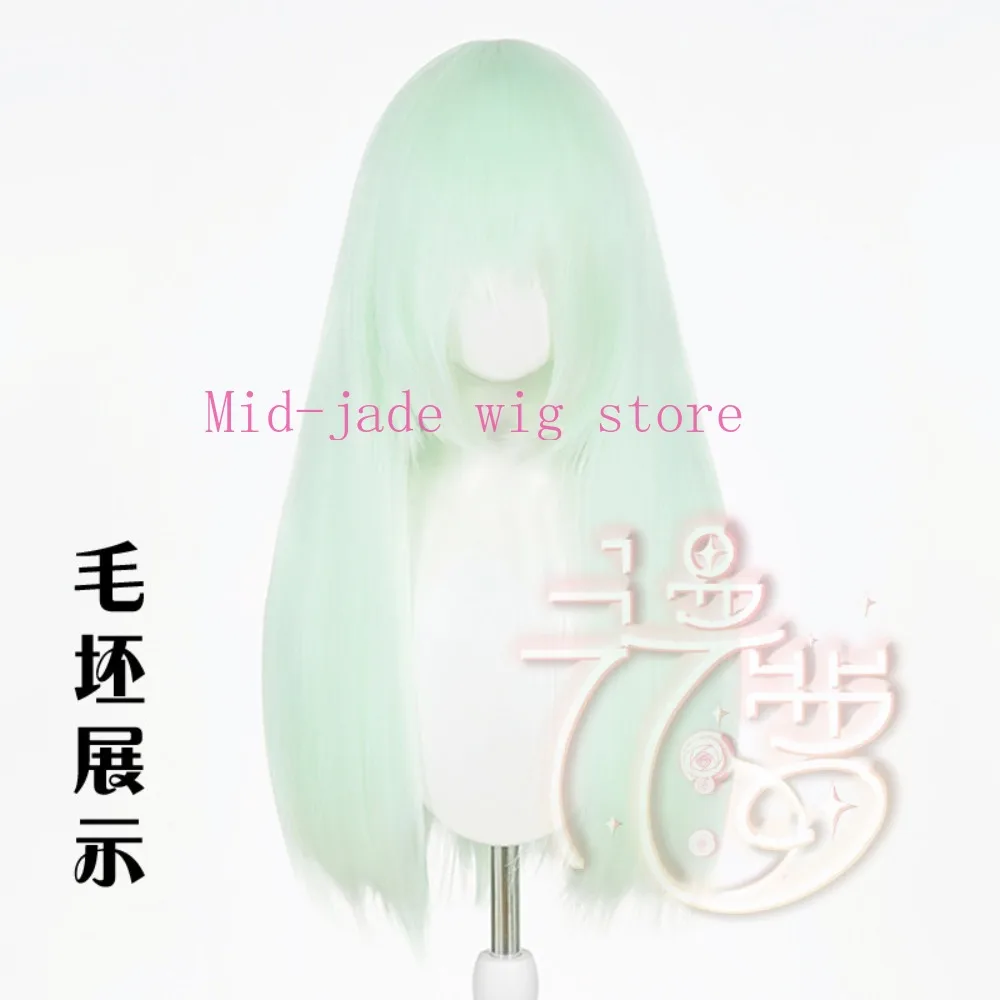 Wakaba Mutsumi Cosplay Wig Realistic Scalp Two Color Hair Style Synthetic Wig Soft Fiber Hairpiece