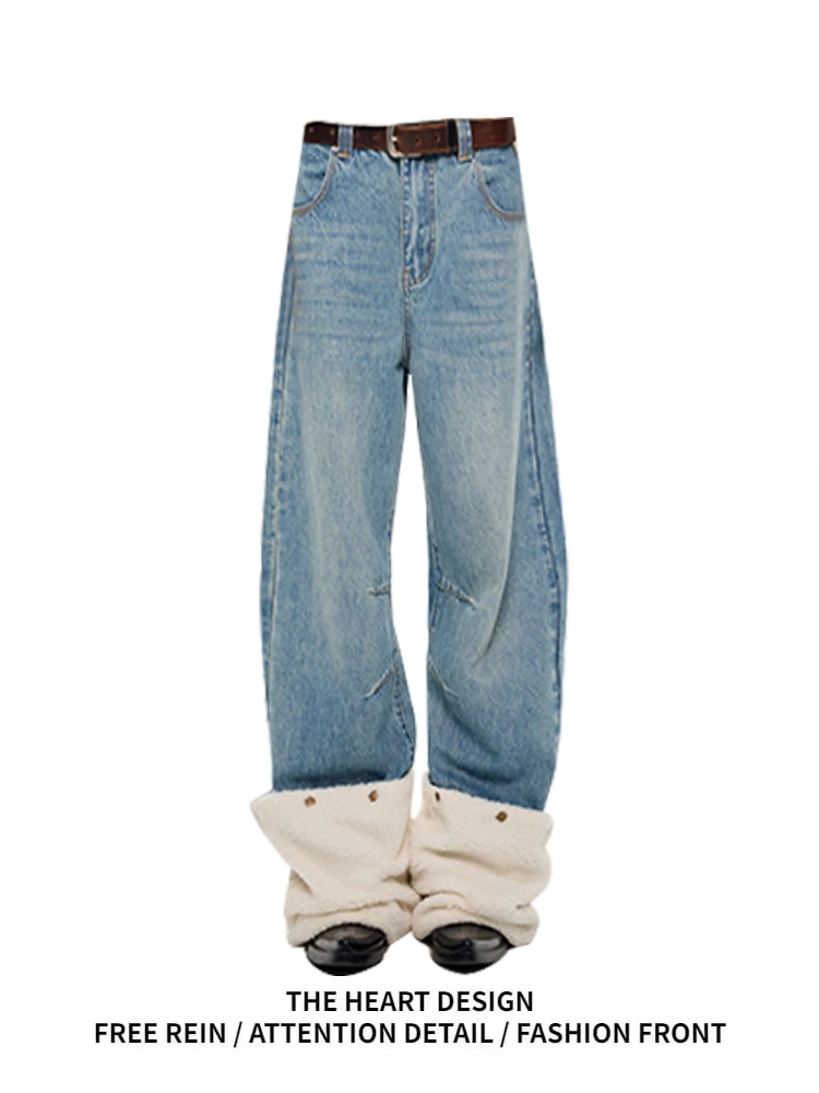 

Detachable Fce Leggings Vintage Knife Wide Leg Jeans Women's Autumn Winter Design Sense Straight Cut Floor Length Pants