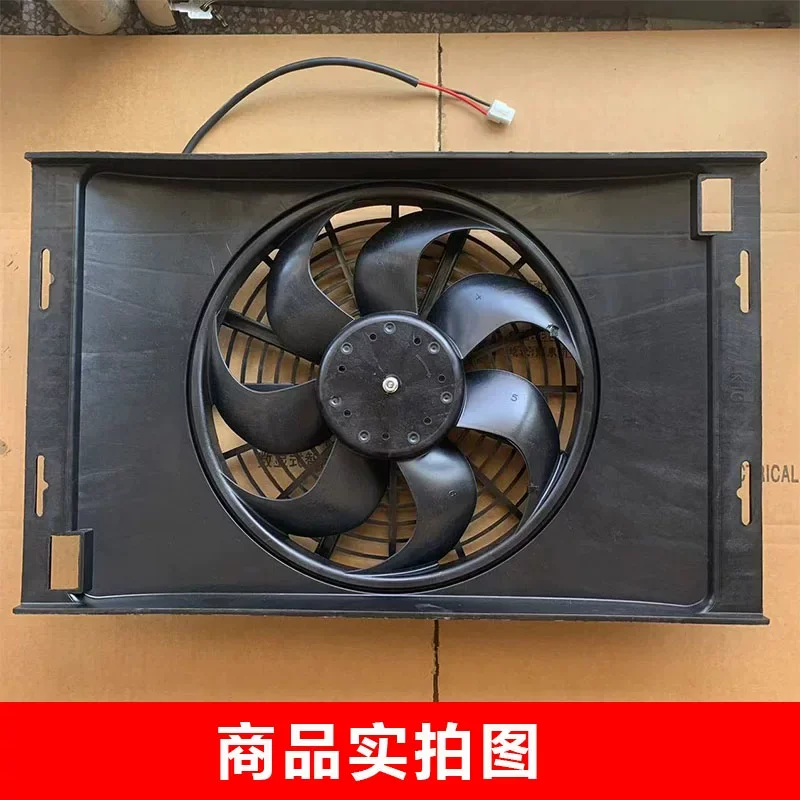 Roof-Mounted Condenser Fan 24V High Power Fan for Truck Parking Air Conditioning