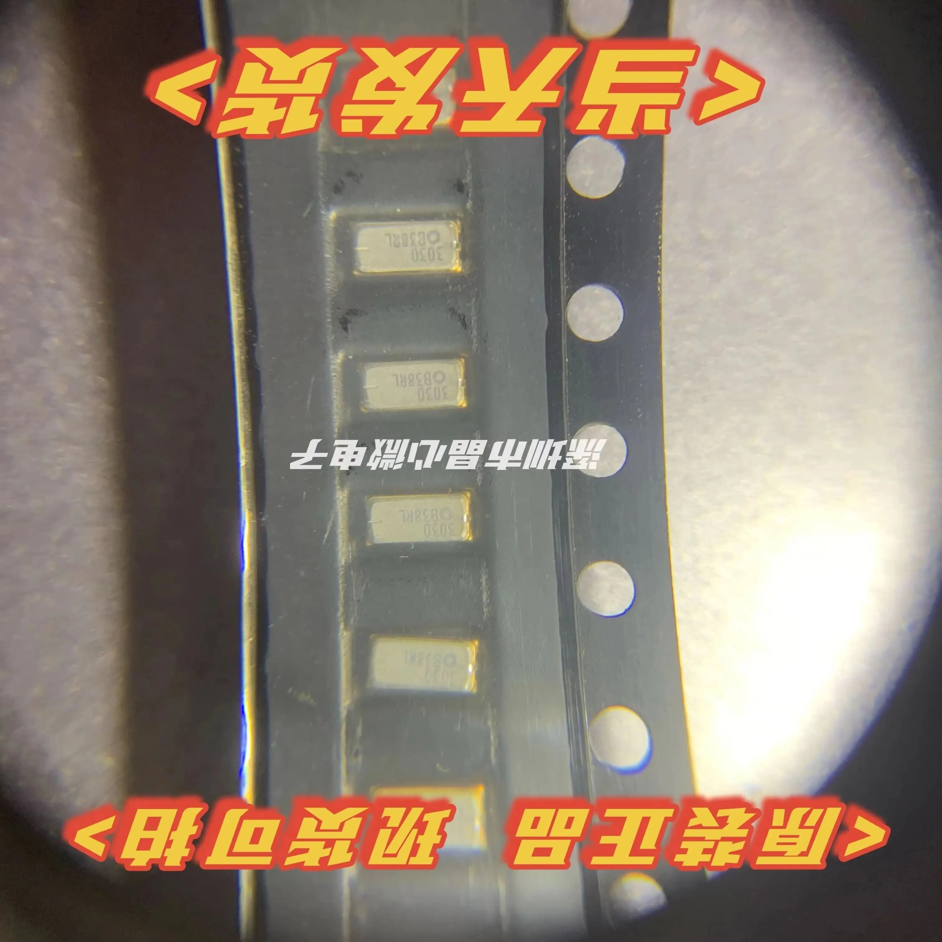 10PCS/Original Oscillator SG-3030CM 32.768KHZ Patch Active Crystal Oscillator 4 Pin 32.768K