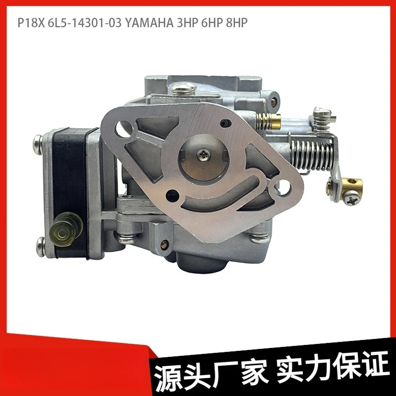 Carburetor 24-853-34-S 24-853-162-S Engine CH25 CH730 CH740 25HP