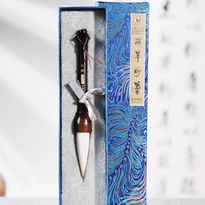 Chinese Couplets Writing Calligraphy Brush Multiple Woolen Weasel Hair Sandalwood Brush Large Regular Script Practice Brush Pen