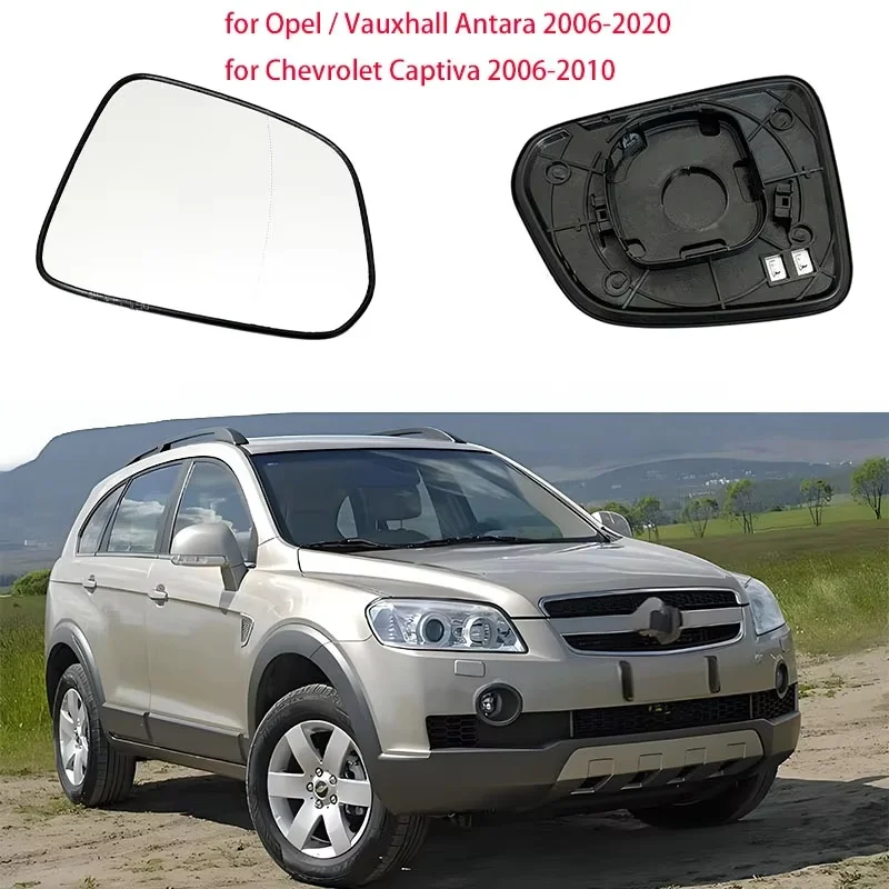 Heated Rear View Mirror Glass Side Mirror Lenses for Opel Antara 2006-2020 And Chevrolet Captiva 2006-2010 Auto Accessory
