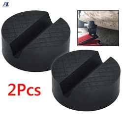 2Pc Jack Rubber Pad Anti-slip Rail Adapter Support Block Heavy Duty Car Lift Tool Accessories For Toyota Honda Kia Mazda Hyundai