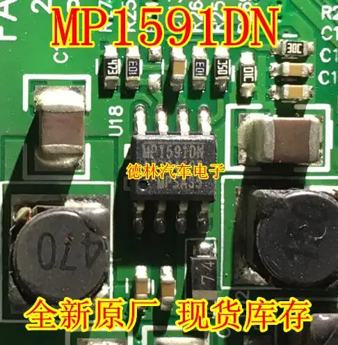 Free shipping  MP1591DN IC SOP8 2A 32V    10PCS