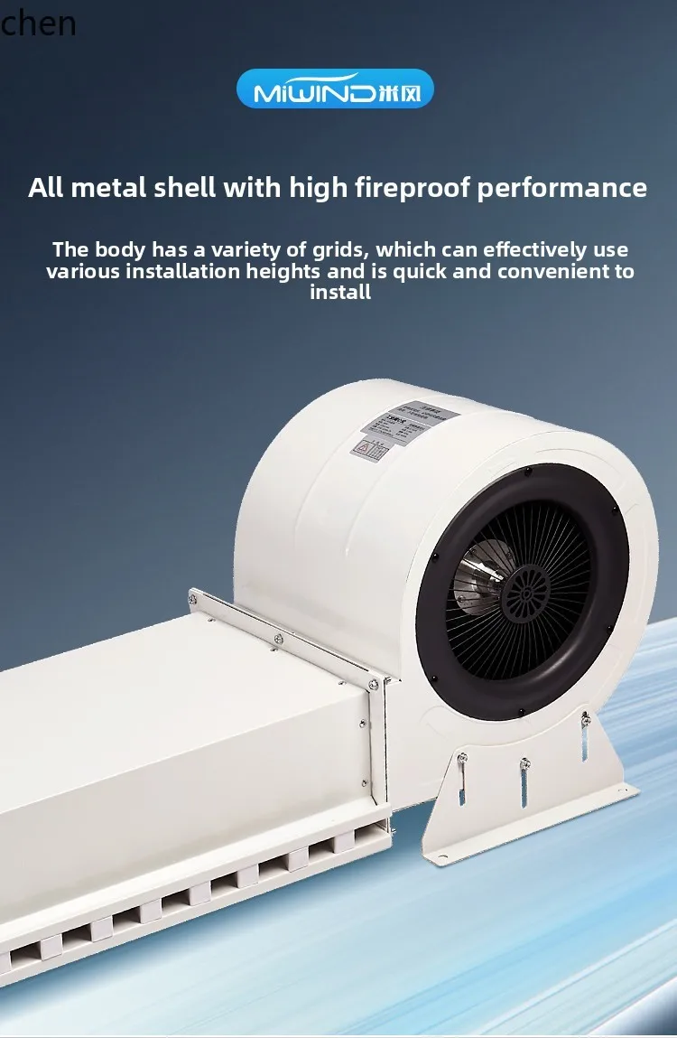 HTT ห้องเย็นเครื่องม่านอากาศพิเศษแรงเหวี่ยงสแตนเลสประตูปากม่านอากาศ 1.2 เมตร