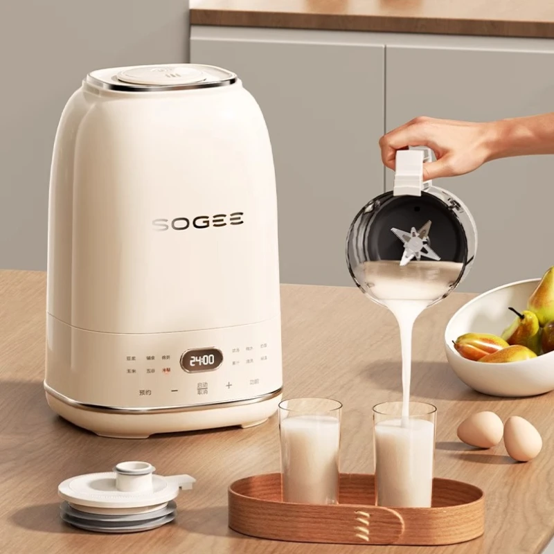 

New Wall Breaker Machine Low Noise Non-slag Automatic Boiling Free Soybean Milk Machine 1.5L Automatic Cleaning Batidora De Vaso