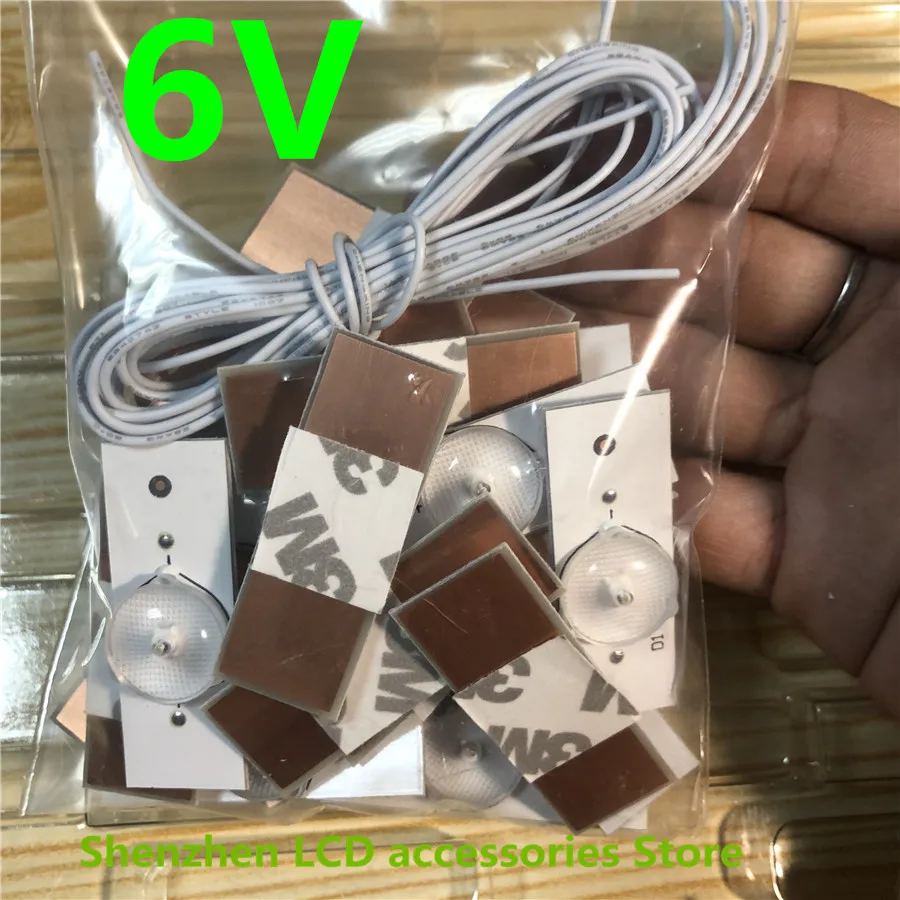 35 قطعة/الوحدة 6 فولت عدسة مقعرة ل LED الخلفية قطاع إصلاح CL-40-D307-V3 التلفزيون UCD11F01YT00S3ZK0662 UBE12F01YT00S3Y720871 100% جديد