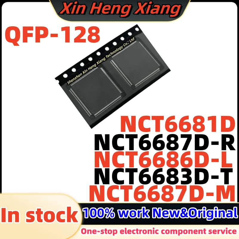 (1pcs)NCT6683D-T NCT6686D-L NCT6681D NCT6685D NCT6687D-R NCT6687D-M QFP-128