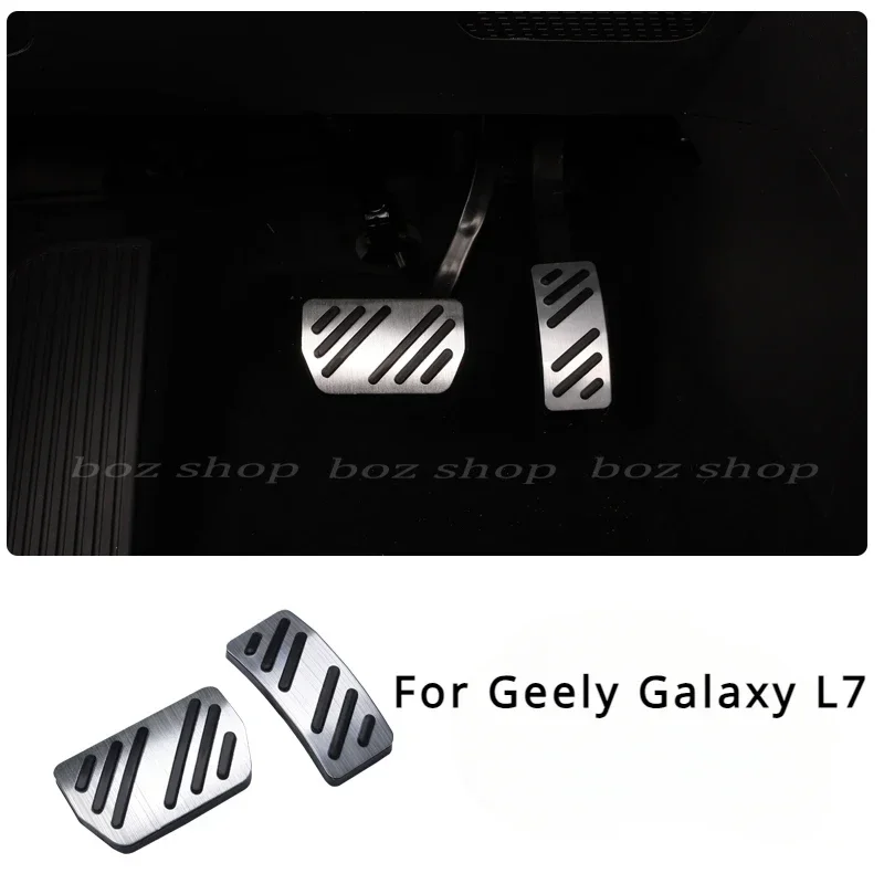 

Педаль акселератора для Geely Galaxy L7, педаль тормоза, ножная педаль, аксессуары для модификации салона автомобиля, специальная продукция
