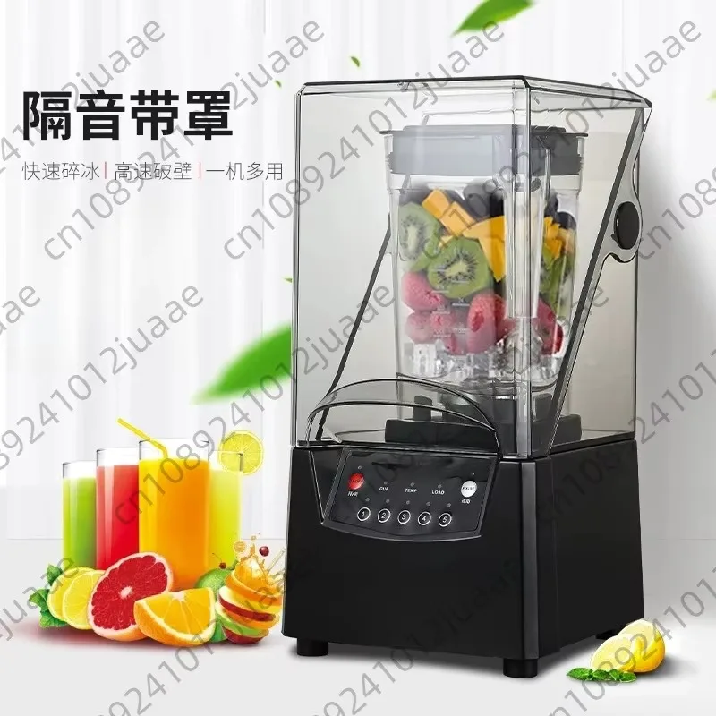 Commercial Noise Reduction Smoothie Blender Sound Cover Ice Crusher Machine Milk Tea Shop Frozen Drink Maker