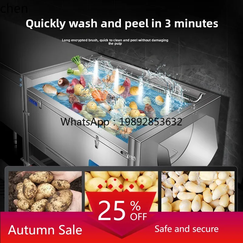 

potato peeling machine, automatic brush, commercial fruit and vegetable peeling, peeling and cleaning machine