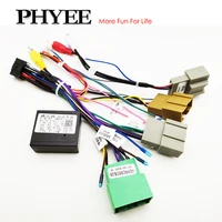 Adaptador de arnés decodificador de Bus CAN, conector de clavija de 16 pines, Cable de cableado Android para coche para Chevrolet Trax Onix Cruze Tracker Encore