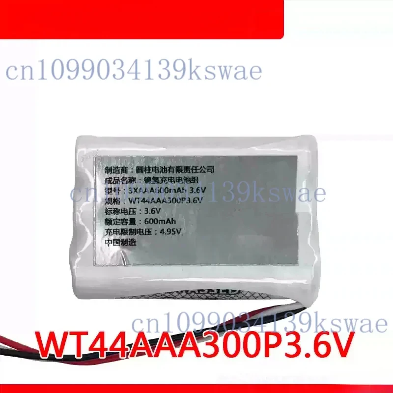 WT44AAA300P3.6V 3xAAA600mAh  for COHN rechargeable battery