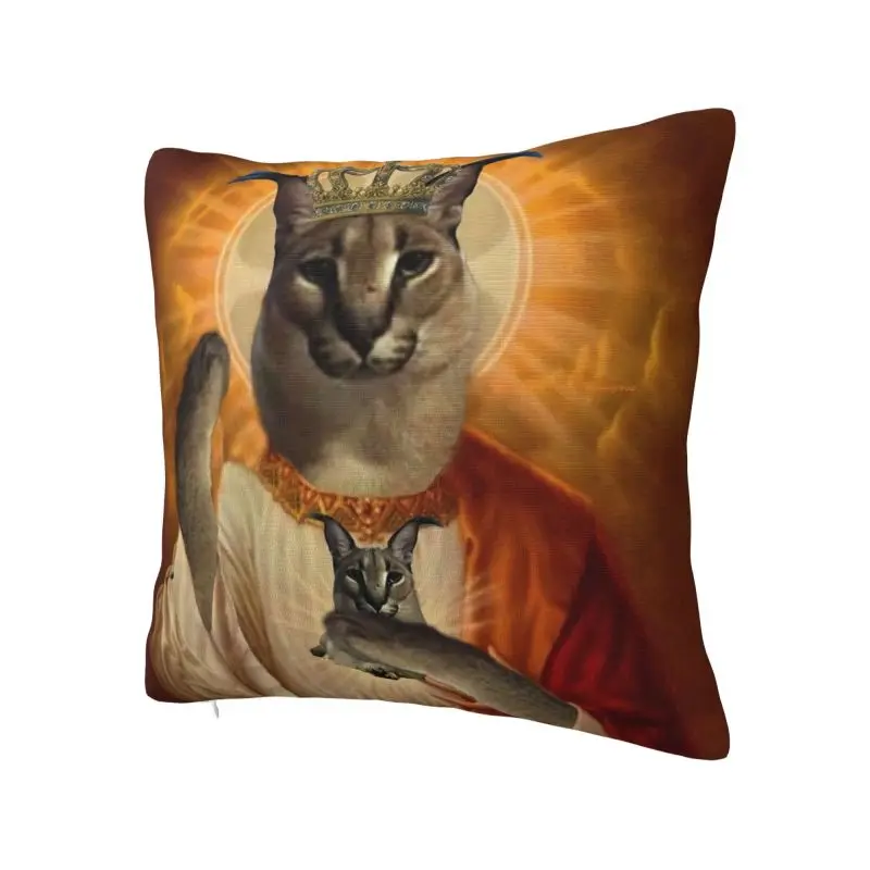 Jesus Saint Meme Big Floppa Square Pillow Case Home Decorative Cushions Throw Pillow for Sofa Double-sided Printing