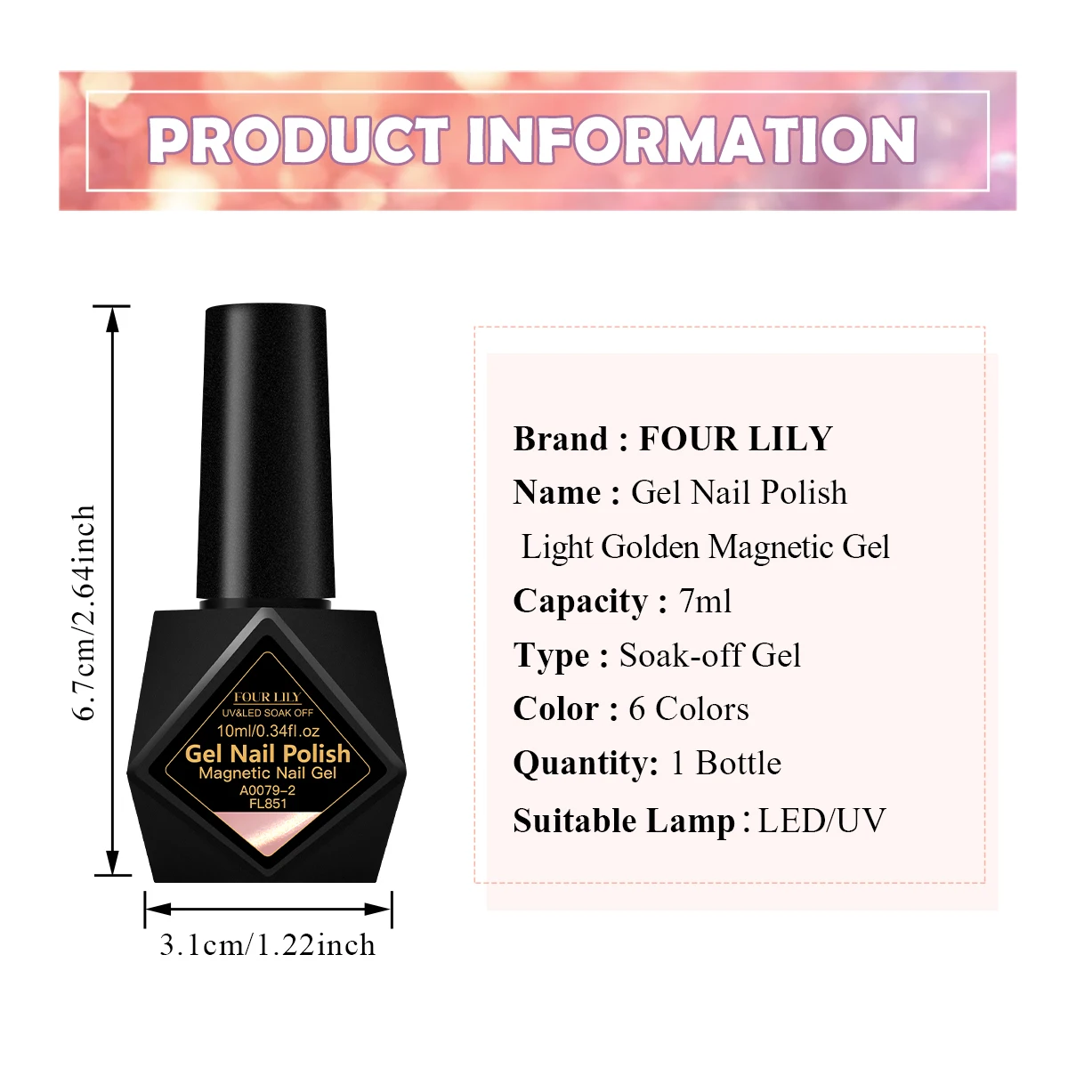 10ml Light Gold Cat Magnetic Gel Nail Polish Pink Ultra Shine Glitter Semi Permanant Soak Off UV LED Gel Varnish Nail Supplies