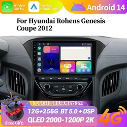 Multimedia Player for Hyundai Rohens Genesis Coupe 2012 Car Carplay  Radio Navigation Android 14 GPS Head Unit Screen