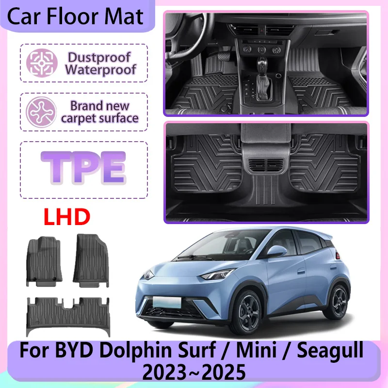 

Автомобильный коврик с левым рулем для BYD Dolphin Surf Mini Seagull 2023 2024 2025 TPE, водонепроницаемый коврик для ног, ковер, аксессуары для интерьера