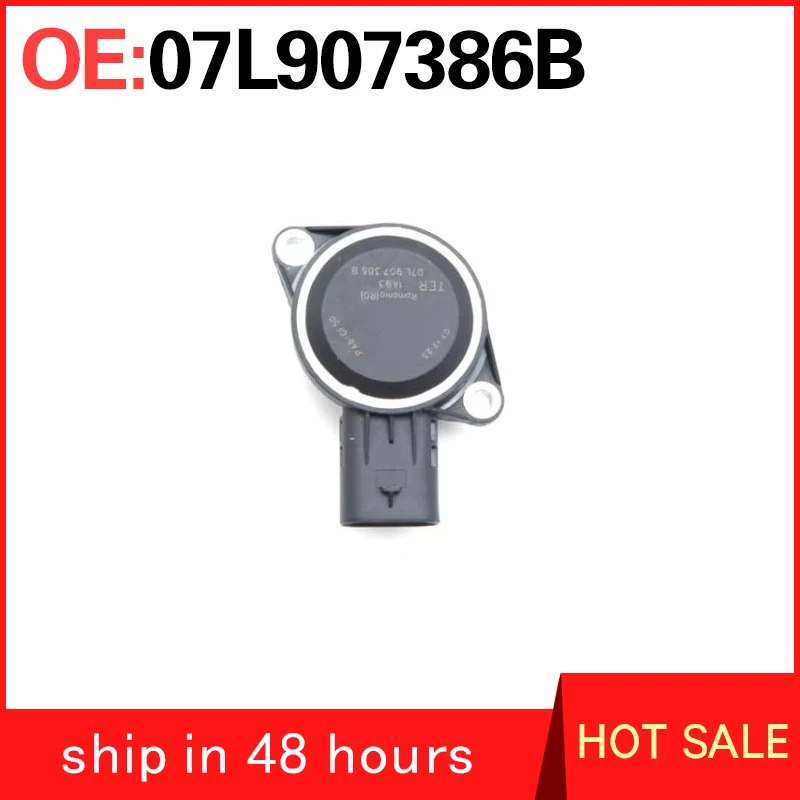 FOR Volkswagen Audi A3 A4 A5 A6L Q3 TT Magotan Golf CC Flap Position Engine Intake Manifold Runner Control Sensor 07L907386B
