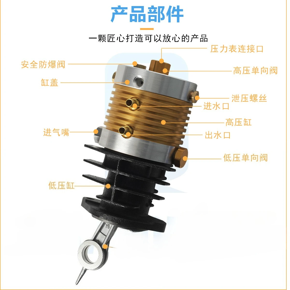 30MPa Single-Cylinder Air Compressor Head  4500PSI Cast Aluminum Cylinder Head Replacement Kit for High-Pressure Pumps