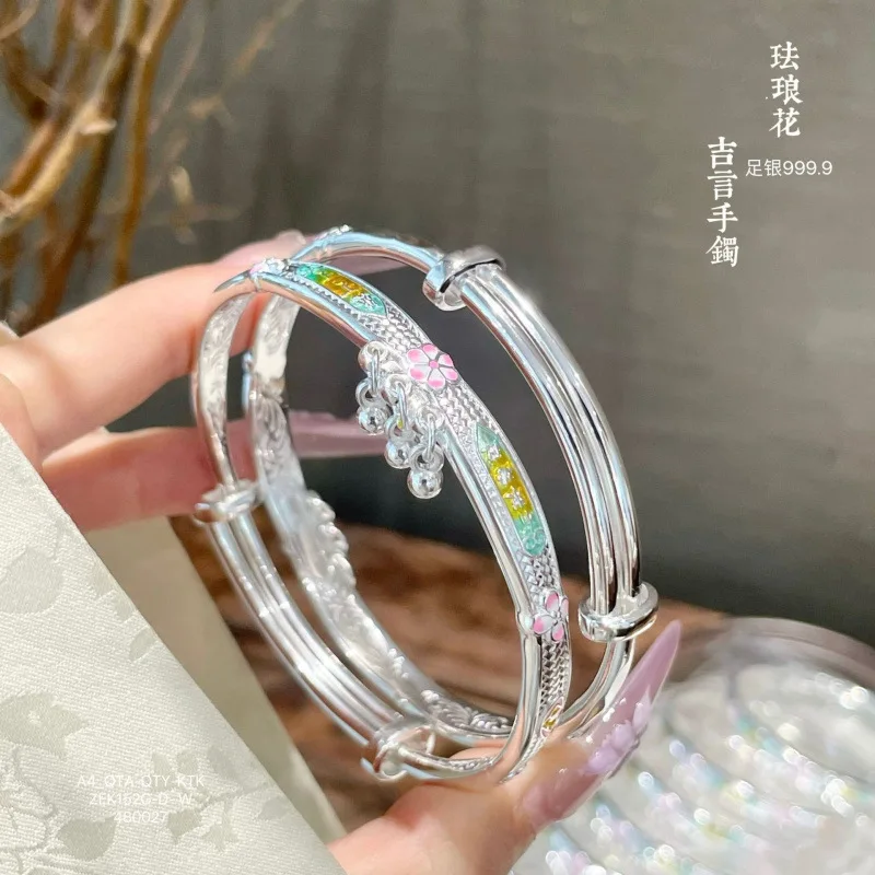 9999 Lucky Words Female Grass Pattern Small Flower Solid Push-Pull Sterling Silver Bracelet