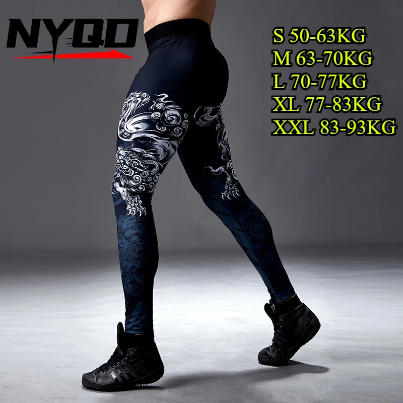 

Running Tights Men Leggings Compression Pants Sportswear Gym Basketball Fit Yoga Sexy Fitness Track Long Winter Sports