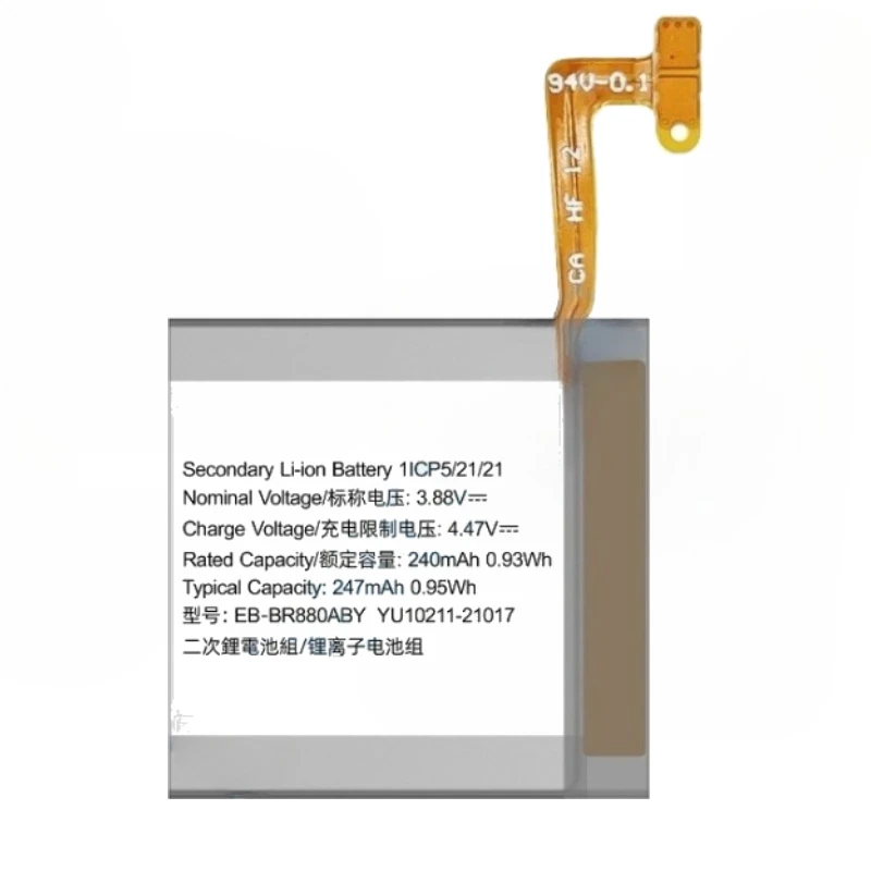 بطارية جديدة EB-BR880ABY لساعة جالاكسي 4 40 مللي متر/42 مللي متر R860 R860 R865U EB-BR890ABY لساعة جالاكسي 4 44 مللي متر/46 مللي متر R870 SM-R875U #6