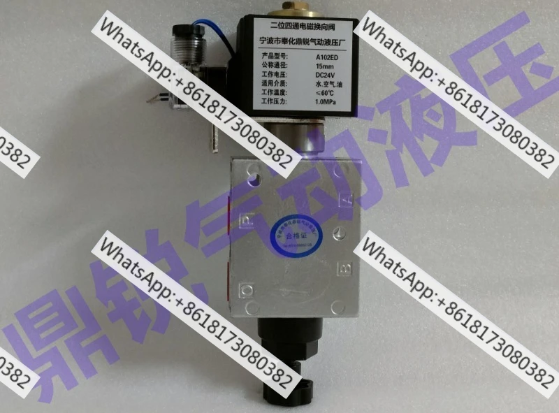 

Mechanical parts two position four-way solenoid valve A102ED A102ED-15 sludge discharge valve DC24V