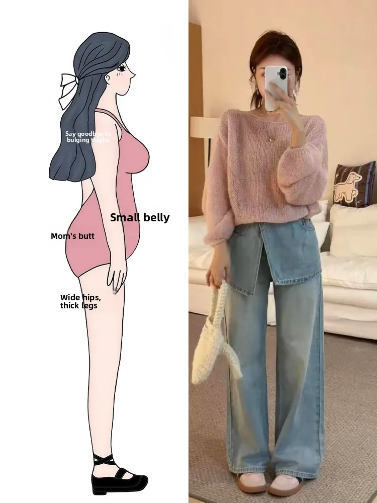 

Sweet Style Pink Knitted Top And Jeans Set High Waist Loose Fit Breathable Lightweight Polyester Fiber Shoulder Design Casual...