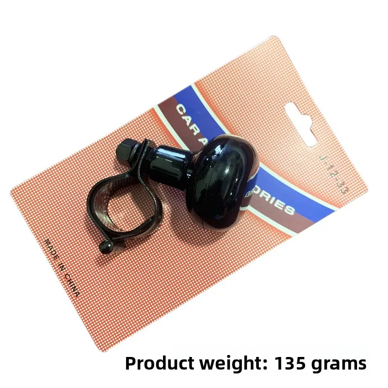 Universal Truck Heavy Car Duty Anti Slip Steering Wheel Cover Spinner Knob Handle Booster Grip Protective Auxiliary Ball Safe