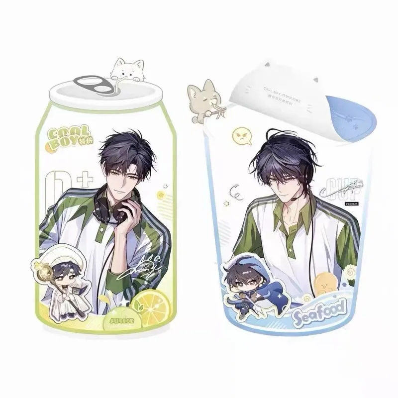 New Novel Wait for Me After School Acrylic Transparent Card Chen Jingshen Yu Fan Summer Canyon Battle Peripheral Stand Keychain