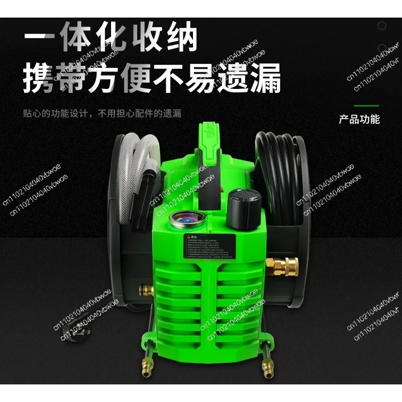 Air Conditioner Cleaning Pump Brush Car Water Pump Gun Portable Home Appliance Car Washing Machine Car Washing Pump