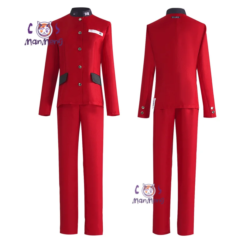 أنيمي المائة خط-أكاديمية الدفاع الأخير- Tsukumo Ima تأثيري حلي الرجال النساء هالوين كرنفال رداء غير رسمية JK موحدة #1