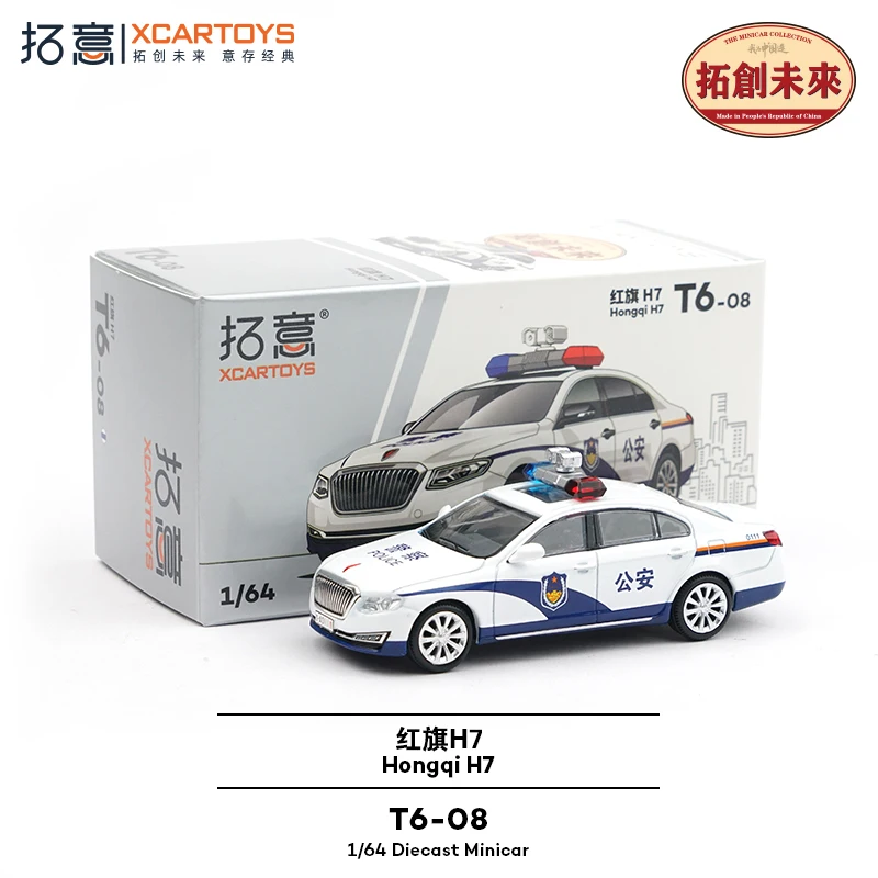 

Toyean, полная пропорция, 1/64, игрушка из сплава, имитация внутреннего полицейского седана, Коллекционная модель - Hongqi H7, изысканная модель полицейского автомобиля