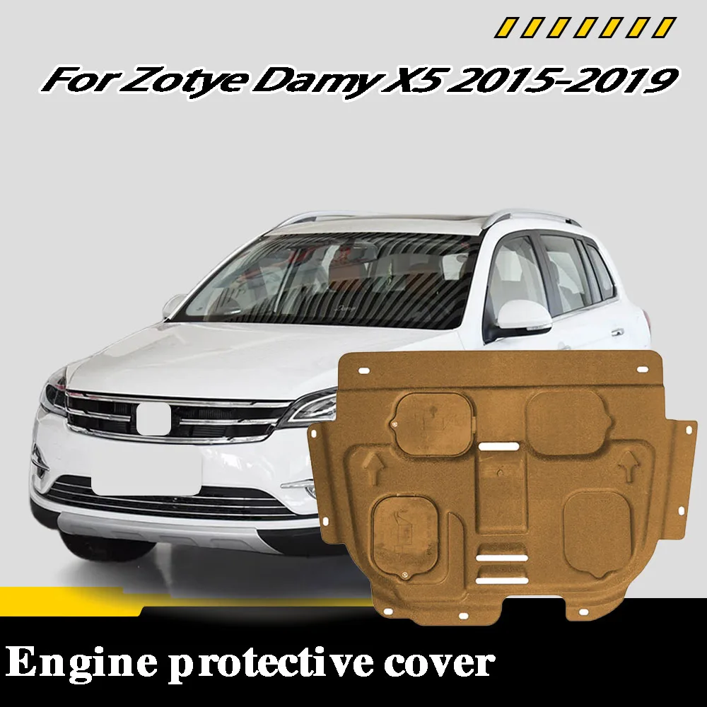

Under Engine Guard Plate For Zotye Damy X5 2015-2019 1.5T 1.6L Mud Fender Cover mudguard protector Front Underbody Shield