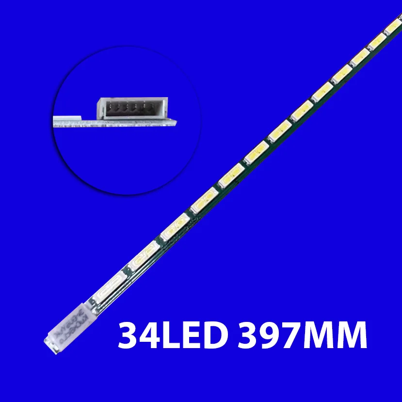 

New 2 PCS*34LED 297mm 230MUH 230A32 6916L-1125B 6916L-1125A LED backlight strip for LM230WF3-SLK1 P2314HT S230HL