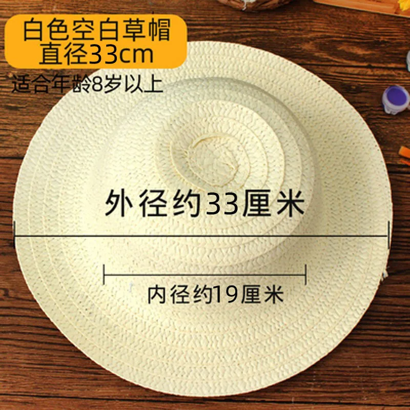 Children's Straw Hat Diy Painted Graffiti Hat Hand-painted Blank Hat Painting Kindergarten Art Stalls Kids  Educational Toys