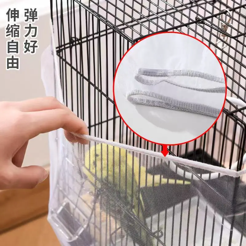 Mesh Bird Cage Cover Shell Skirt Net Easy Cleaning Catcher Guard Bird Cage Stretchy Mesh Parrot Bird Cage Net Jaula Para Pajaros