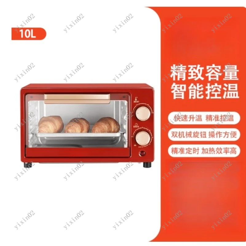 Household Mini Toaster Oven - Multi-functional Bread Roast Machine Gift Small Electric Oven