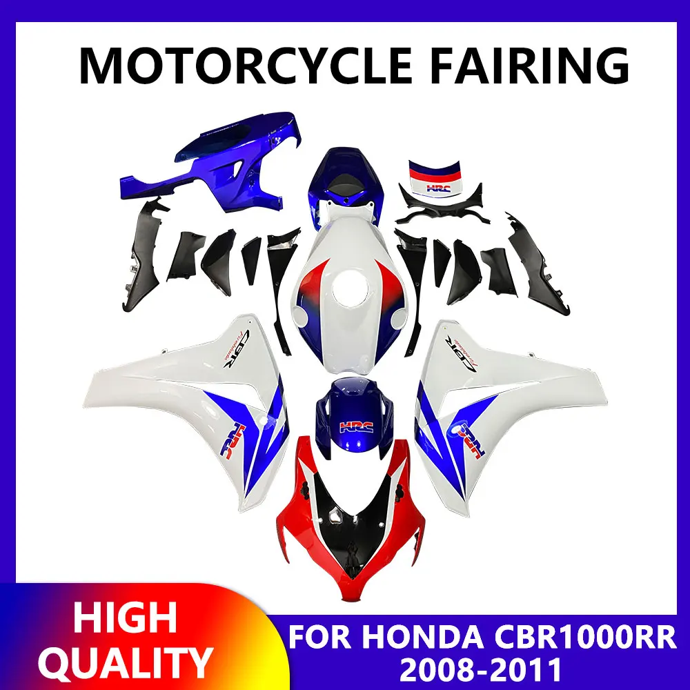 Full Fairing Kit for Honda CBR1000RR 2008 2009 2010 2011 Motorcycle Shell Fairing CBR1000 RR ABS Injection Molding Blue Fairing