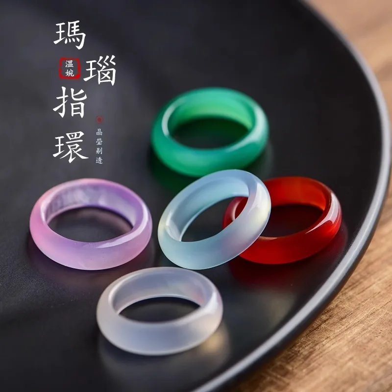 Jade agate ring handheld running ring women's red blue and pink ring, couple's ring tail ring ice-type jade accessory