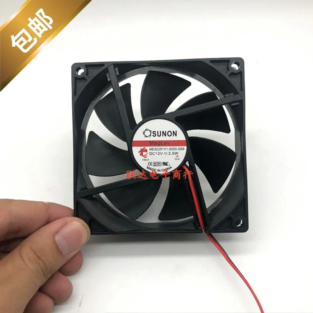 

Вентилятор охлаждения для сервера SUNON ME92251V1-0000-G99, 12В, 2.0Вт, 92x92x25мм, 2-проводной