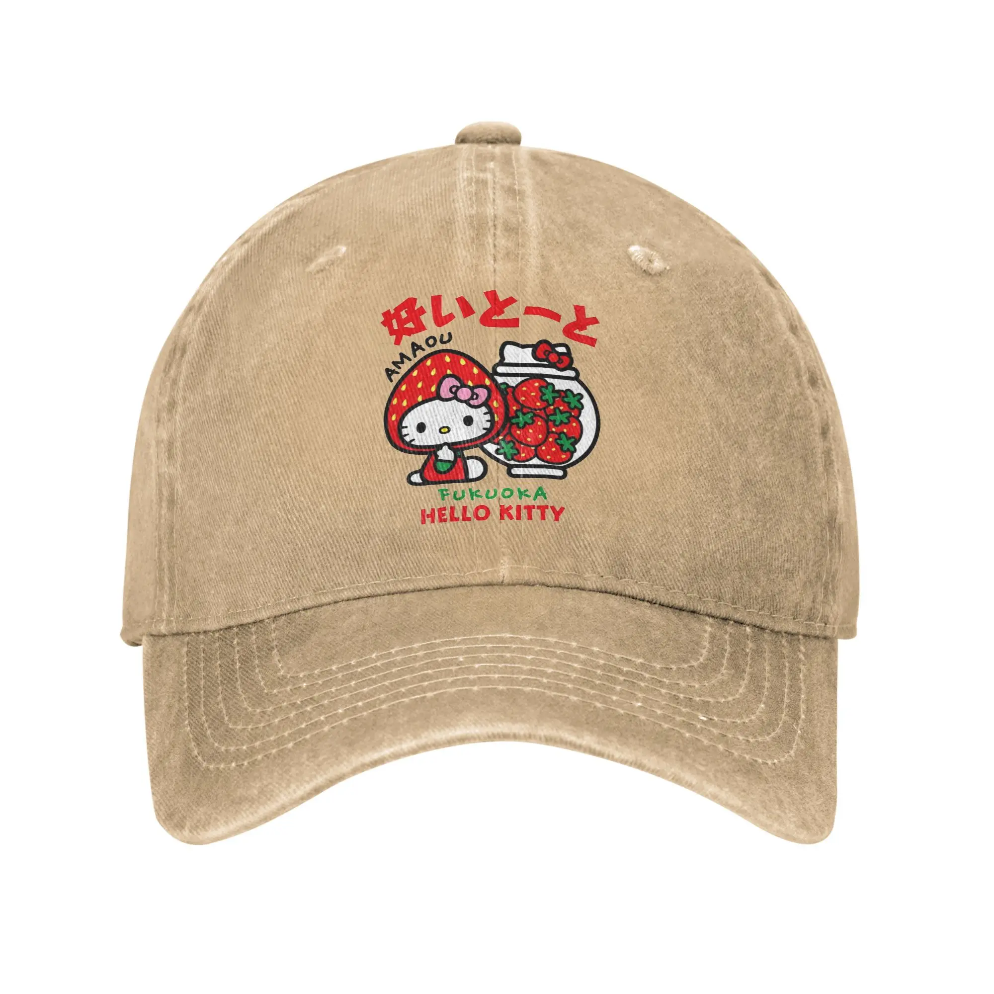Unisex hello kitty Japón lugar nombre gorra accesorios gorras de béisbol clásico hellokitty Snapback sombrero ajustable